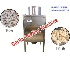 Food Machinery Supplier - Image 1/5