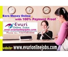 Home Based Online Data Entry Jobs / Home Based Sms Sending Job - 1