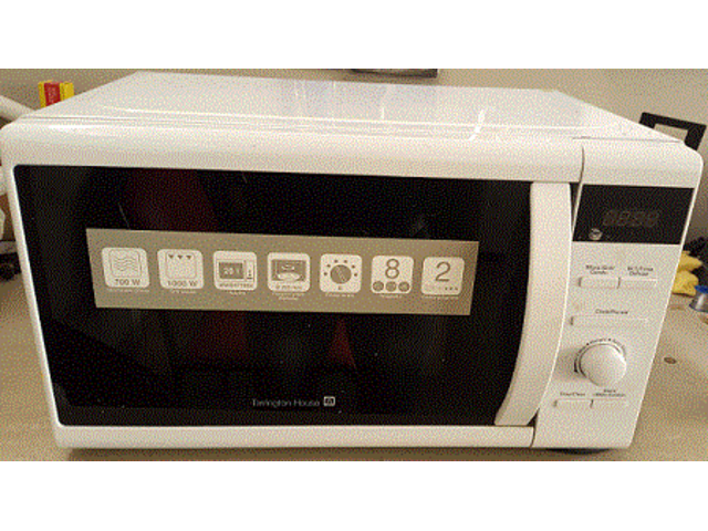 Tarrington deals house microwave