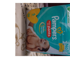 Pampers New Diapers Pants, Small (86 Count) - Image 1/10
