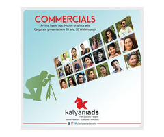 Cinema Advertising| Brand Marketing| TV Ads| Agency| In Tirupati| Kalyani Ads - 1