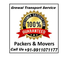 Tempo Transport in Delhi