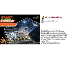 Cyberthum Price List, Cyberthum Retail Shops, Cyberthum Floor Plan - 2