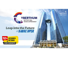 Cyberthum Price List, Cyberthum Retail Shops, Cyberthum Floor Plan - 5