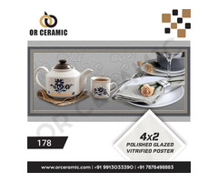 Wholesaler of Ceramic Wall Poster Picture Tiles & Kitchen Tile - Image 1/2