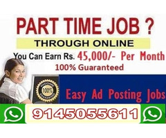 We are Hiring – Earn Rs.25000/- Per month – Simple Copy Paste Jobs - Image 1/2