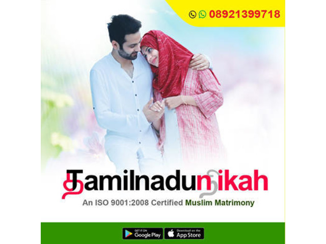 Tamil Muslim Matrimony | No.1 Match Making Service- TamilnaduNikah.com - 1/1