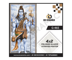 Lord Shiv Mahadev Poster Ceramic Wall Tiles Manufacturer | God Tiles - Image 2/3