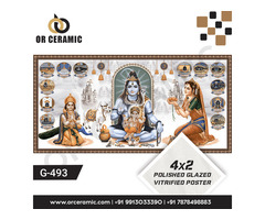 Lord Shiv Mahadev Poster Ceramic Wall Tiles Manufacturer | God Tiles - Image 3/3