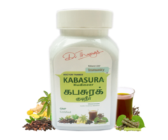Order Online Kabasura Kudineer Chooranam Powder - Nalen - Image 1/3