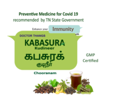 Order Online Kabasura Kudineer Chooranam Powder - Nalen - Image 2/3
