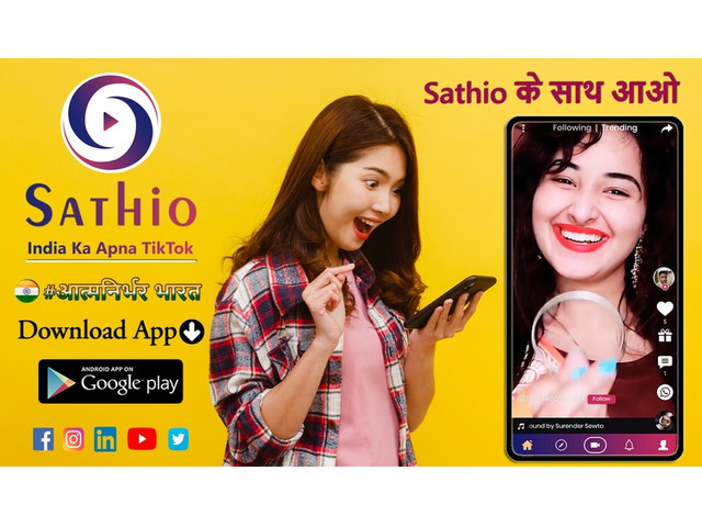 Sathio-Short Video Making & Sharing, Indian Tiktok - 1/2