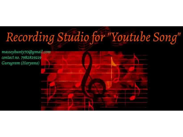 Song recording  solution  (youtube or music album) - 1/1