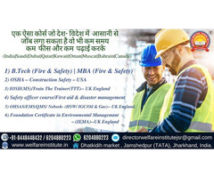 Best Safety Officer Institute In Siwan Jamshedpur - Buy Sell Used ...