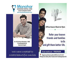 Manohar Dental Clinic best dental doctor in vizag