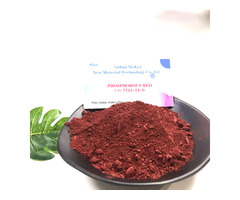 Top quality red phosphorus cas 77233-14-0 with large stock and low price - Image 5/5