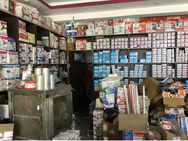 Buy electricals online