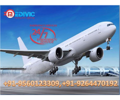 Pick Top-Level Air Ambulance Service in Allahabad by Medivic Aviation - 2