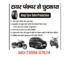 TYRE SEALANT (HMP TYRE TUBE PROTECTION) - Image 7/8