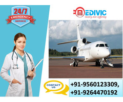 Medivic Aviation Air Ambulance services in Imphal at Low Fare - 1