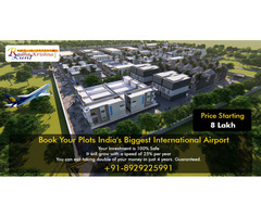 Book Your Plots India's Biggest International Airport - Image 9/10