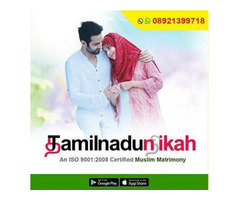 TamilNadu Muslim Matrimony | Free Registration | Tamilnadu Nikah