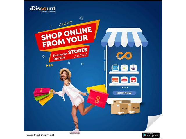 The Discount shopping site - 2/5