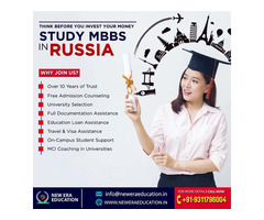MBBS Program In Russia In English Language - Image 1/4