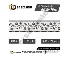 Decorative Border Tiles Design | New Arrival Collection 2021 - Image 1/4