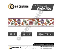 Decorative Border Tiles Design | New Arrival Collection 2021 - Image 3/4