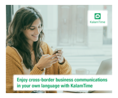 Connect With Friends And Family As A Group Through KalamTime - Image 3/8