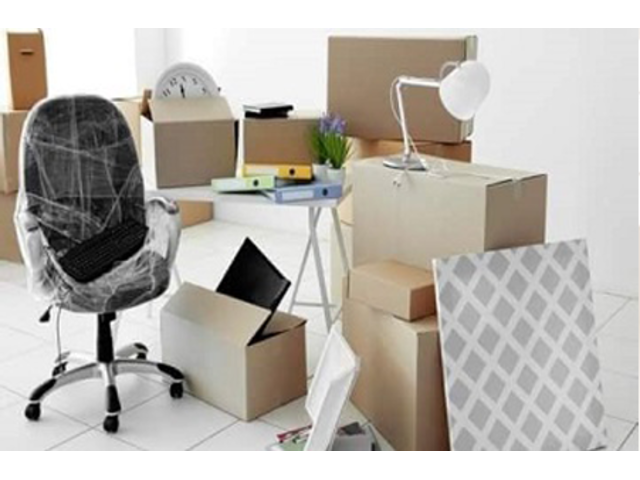 Noida packers - Make your home shifting easy and fast - 2/7