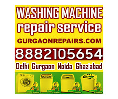 Gurgaon Repairs Washing Machine Service Center 8882105654 - Image 2/5