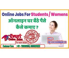 TITEL : The Best Online Work From Home Jobs in India - Image 2/2