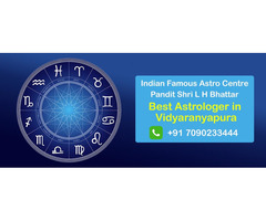 Best Astrologer in Vidyaranyapura | Famous & Top Astrologer - 1