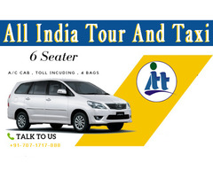 Taxi Service in Gorakhpur - Image 3/5