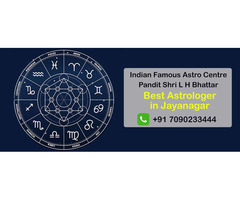 Best Astrologer in Jayanagar | Famous & Top Astrologer in Jayanagar