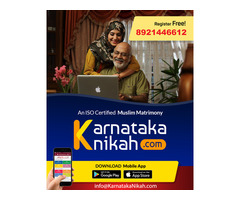 Karnataka Muslim Matrimony – Best Muslim Matrimonial website in Karnataka- Karnatakanikah.com