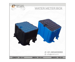 Water Meter Box at Just Rs.150 - 1