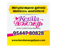 Most Trusted Online Kerala Matrimony Portal- Find Malayalee Brides and Grooms - Image 1/2