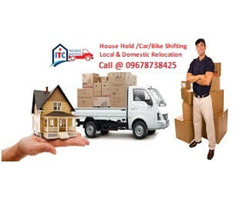 home sifting service guwagati , itc packers and movers guwahati