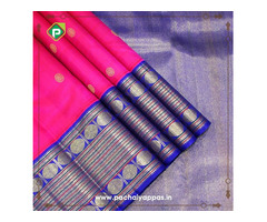 Kanchipuram Pure Silk Sarees Online | Pattu Sarees Online