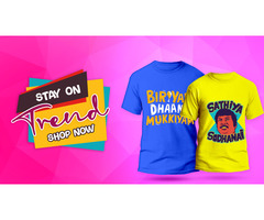 Buy Tamil Comedy Dialogue T Shirts & Iron Man Reactor T Shirts Online - Image 2/2