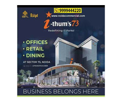 Ithum Shops in Sector 73, Noida, IThum 73 Price - Image 2/6
