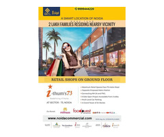 Ithum Shops in Sector 73, Noida, IThum 73 Price - Image 6/6