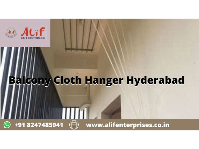 Balcony Cloth Hanger Hyderabad - 1/1