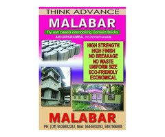 Best Interlock Bricks Manufacturers in Malappuram Manjeri Perinthalmanna Edappal Kottakkal - Image 3/3