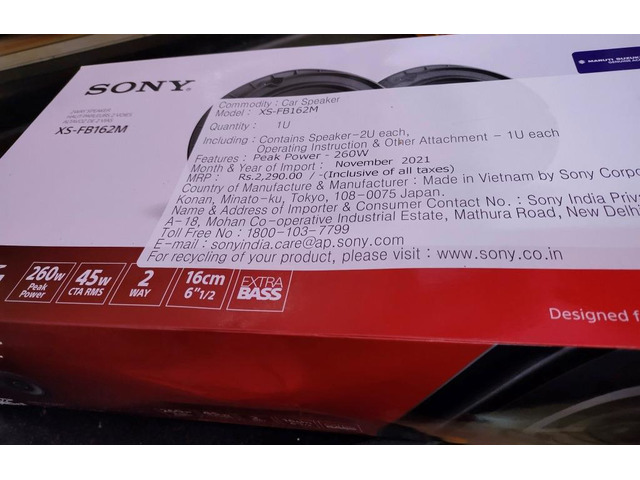 sony xs fb162m