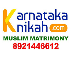 Free Online Karnataka Muslim Matrimony - Image 2/2