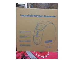 Brand New Oxygen Concentrator - Image 6/6